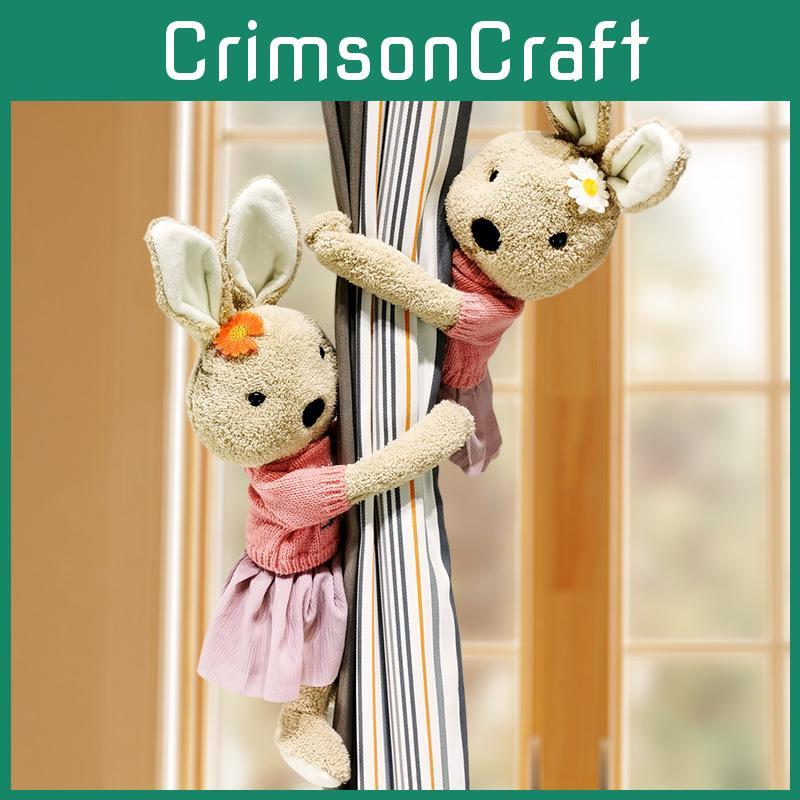 Curtain Daisy Bunny Tiebacks With Magnetic Clasp For Home Window Decor Tool