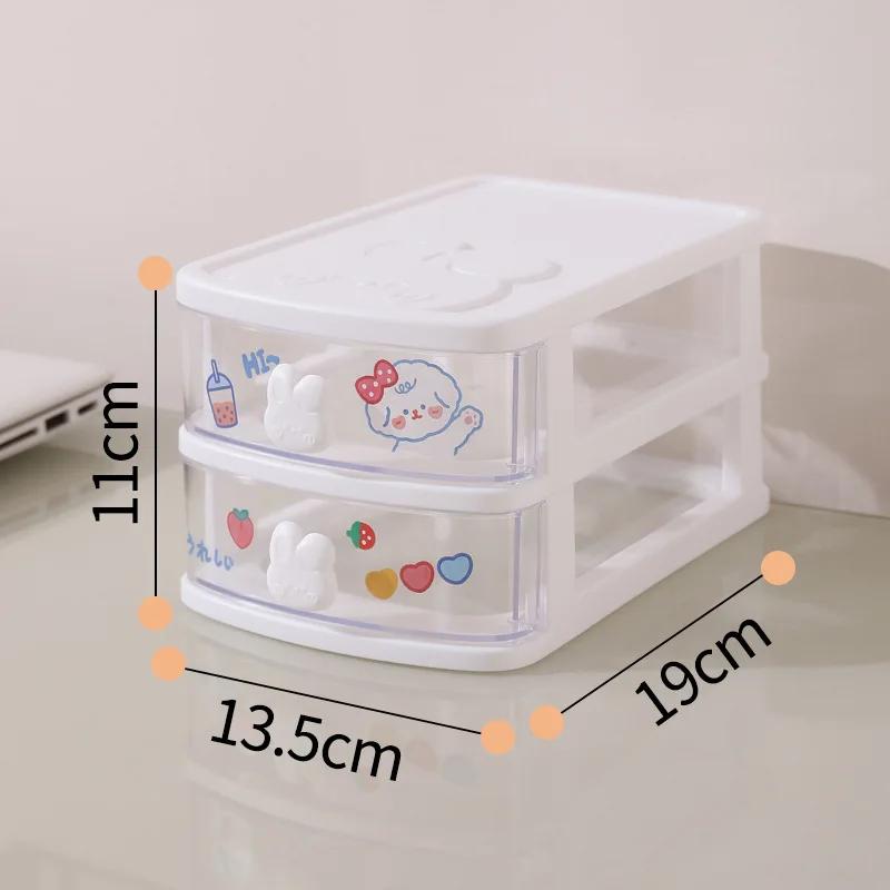 2/3/4/5 Layer Desktop Storage Organizer Home Storage Cosmetic Transparent Storage Box Student Desktop Stationery Organize Drawer
