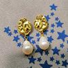 Natural Baroque Pearl Asymmetrical Pleated Irregular Gold-plated Minimalist Celi-style Earrings