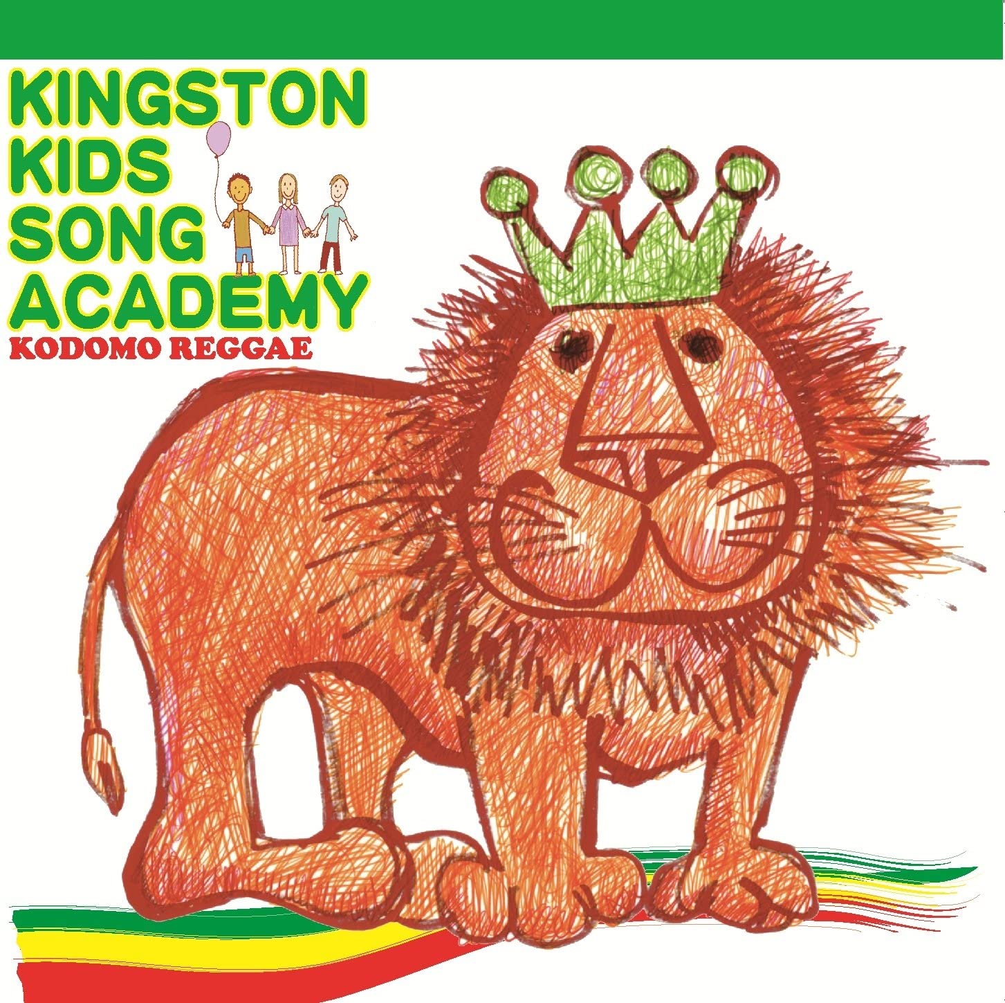 

CD KODOMO REGGAE KINGSTON KIDS SONG ACADEMY Japan Japanese Club Dance Used