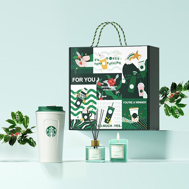 Starbucks Star Selection Classic Set