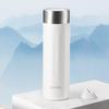 Supor Lightweight Titanium Insulated Thermos Cup