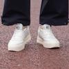 Reebok Club C Megacourt Comfortable Versatile Thick Sole Sneakers Unisex Sneakers White 100221376