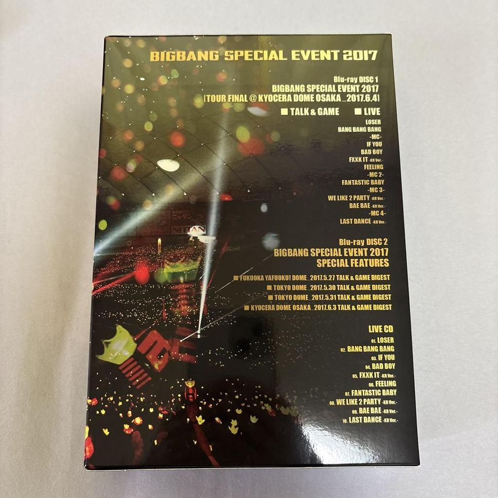 [USED] BIGBANG 2017 Fan Club Event Blu-ray