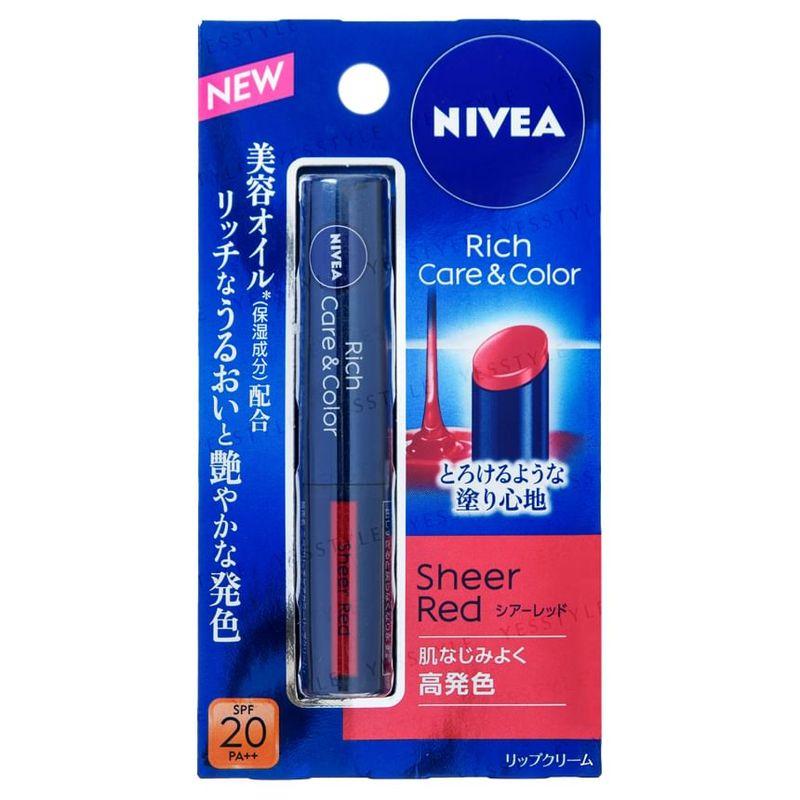 Nivea Japan - Rich Care & Color Lip Balm SPF 20 PA++