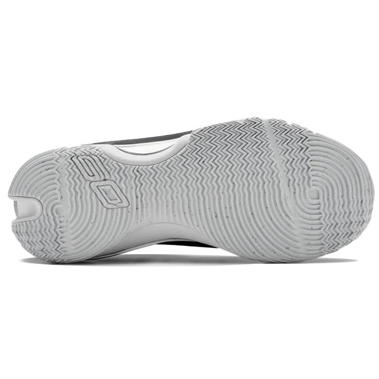 Under Armour Curry 7 Team 'Forest Green' Men's 3023838-303