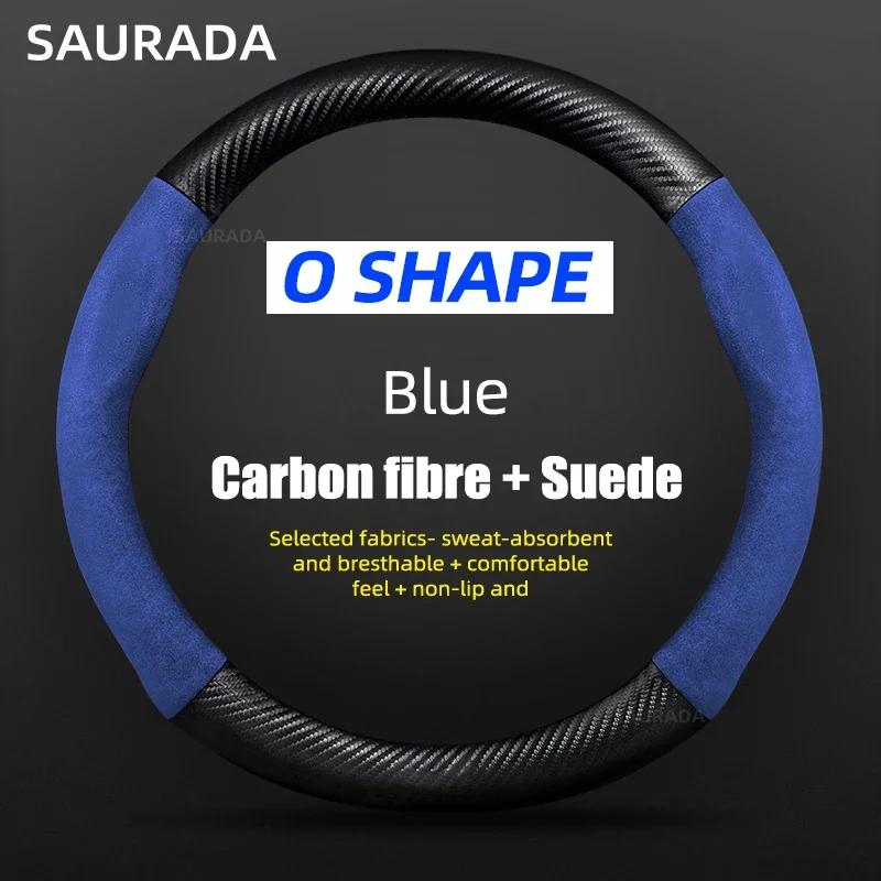 Car Carbon Fiber Suede Car Steering Wheel Cover For Seat Cupra FR IBIZA Leon Ateca Tarraco Arona EXEO Toldeo Mii Arosa Alhambra