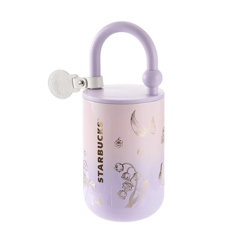 Starbucks Pink Lily of the Valley Insulated Tumbler