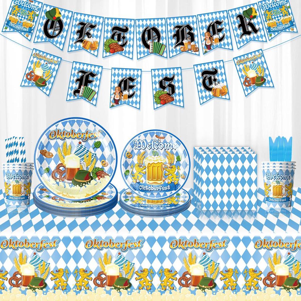 Oktoberfest Party Disposable Set: Plates, Cups, Tablecloth, Bunting, Knives, Forks, Spoons