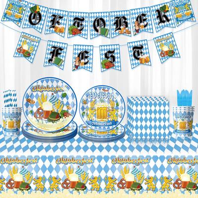 Oktoberfest Party Disposable Set: Plates, Cups, Tablecloth, Bunting, Knives, Forks, Spoons