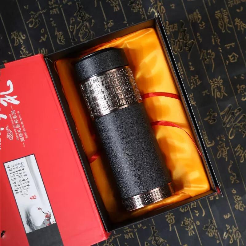 Naijiang Fingerprint Lock Smart Thermos