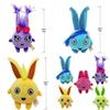 Bunnies Plush Toys Big Boo Gray Wolf Hopper Shiny Animal Doll For Collectors**