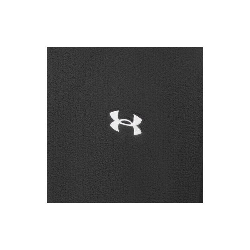 Under Armour Men's EF Bonded Fleece Hooded Jacket