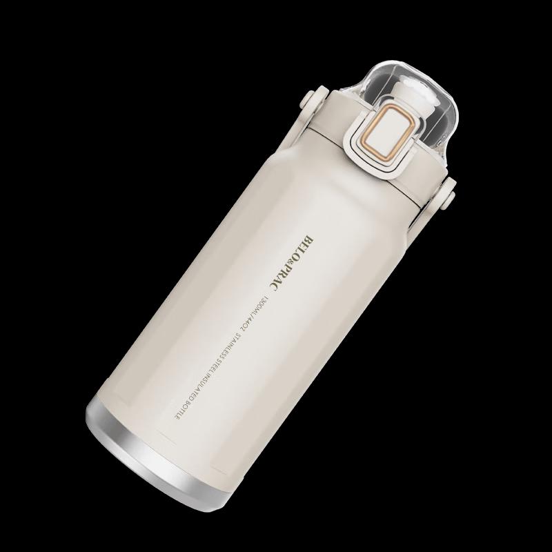 BELO&PRAC Fashion Thermos Cup