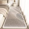 Thickened Indoor Floor Mat: Anti-Fall Bedroom, Balcony, Study, or Living Room Carpet