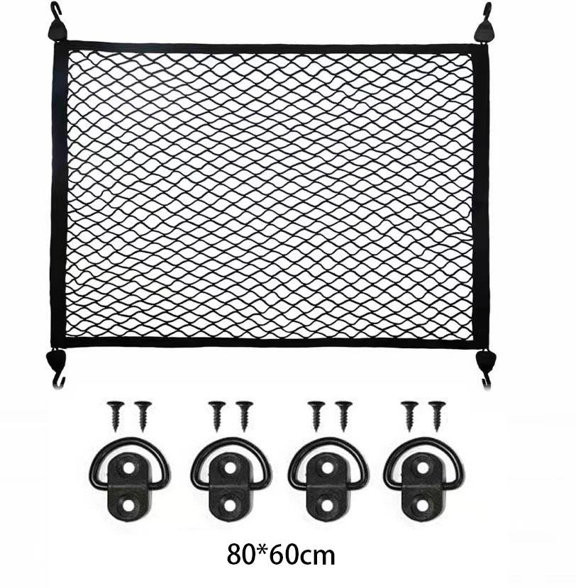 

Dog Car Barrier Net Pet Car Divider Back Seat Barrier Net for Trucks, SUV,Full Sized Sedans Pet Restraint Car Backseat Divider Vehicle Gate Cargo Area 80*60cm