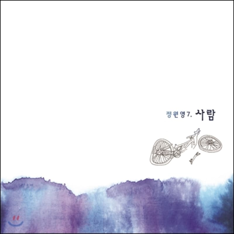 Jeongwon Young 7. album - Lidé