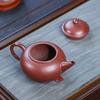 Artisan Yixing Zisha Purple Clay Teapot