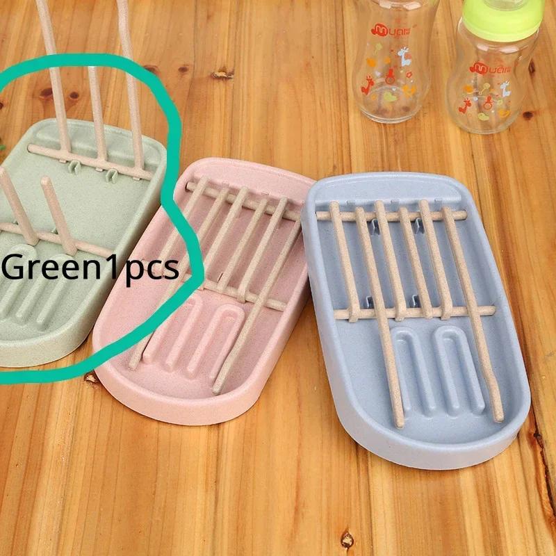 Baby Bottle Wheat Straw Drying Rack Feeding Cup Holder Removable Rack Cleaning Pacifiers Accessories Storage Drying Shelf Clean