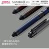 Zebra SB14-DA-DB Multi-function Pen Sharbo X ST3 Limited Dark Tone Series Dark Blue