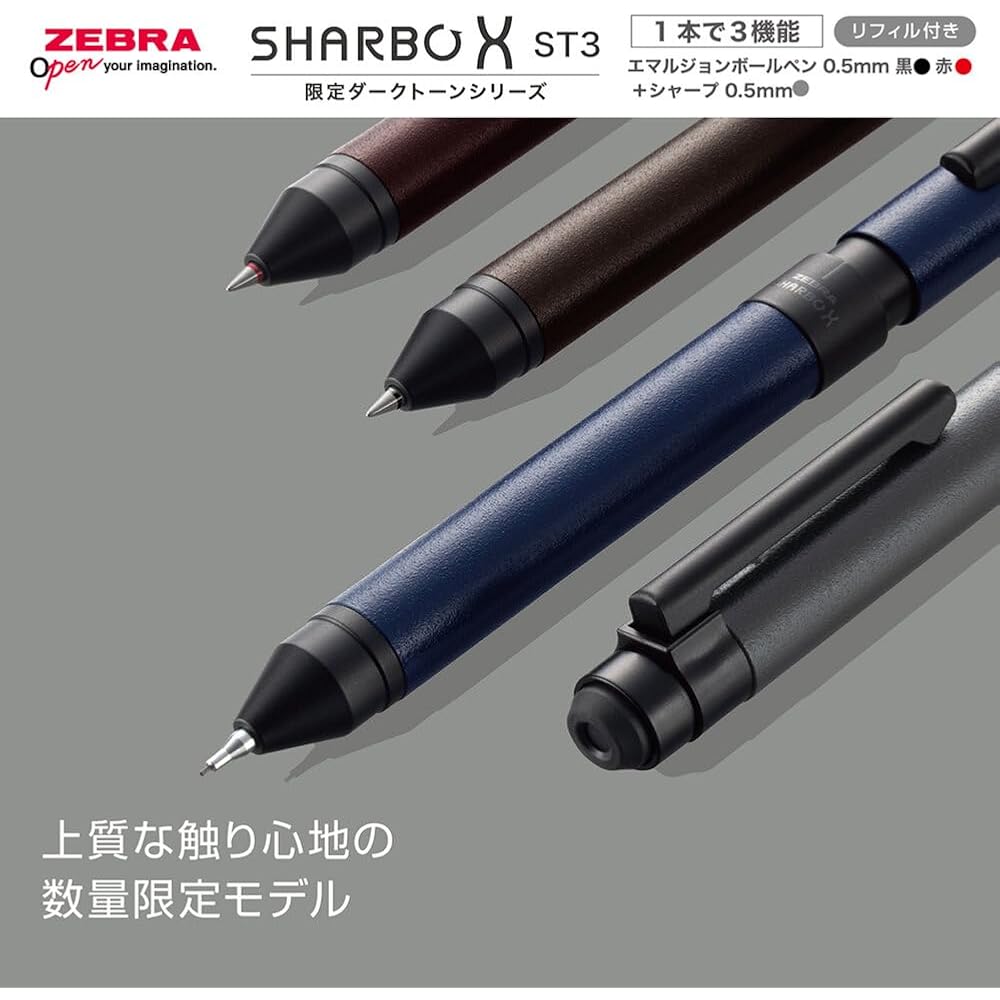 Zebra SB14-DA-DB Multi-function Pen Sharbo X ST3 Limited Dark Tone Series Dark Blue