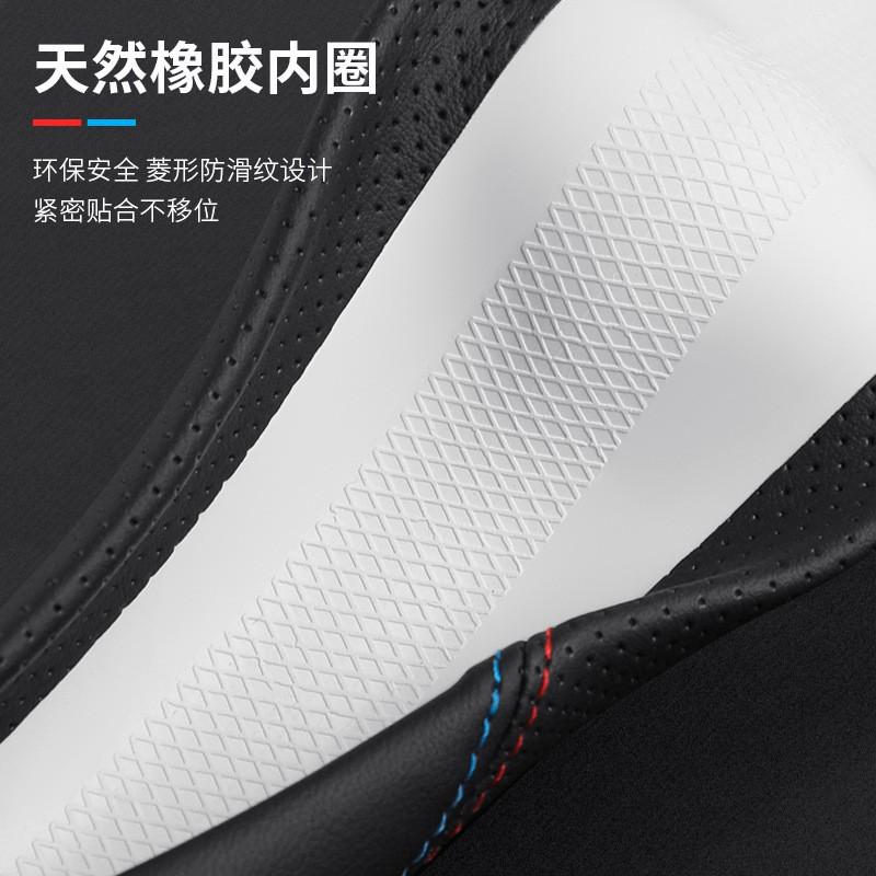 Universal Leather Steering Wheel Cover VW Golf Jetta Passat Tiguan Lavida Tharu All-Season Sport Style
