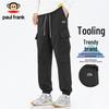 Men's Loose Cargo Jogger Pants