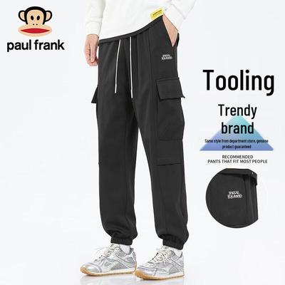 Men's Loose Cargo Jogger Pants