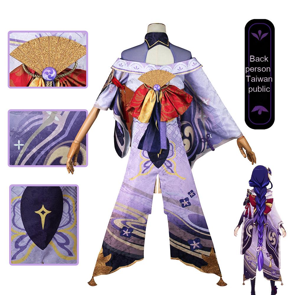 Raiden Shogun Disfraz De Cosplay, Traje Baal, Raiden Mei, Conjunto Completo, Vestido, Peluca, Sombreros Para Anime Expot