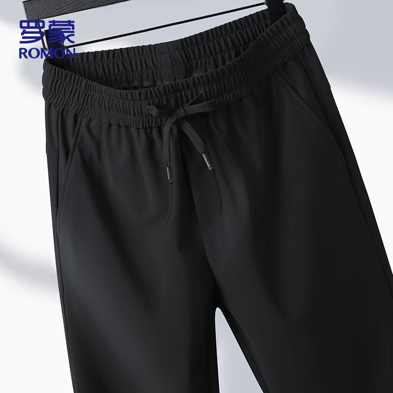 Romon Men's Autumn/Winter Straight-Leg Casual Trousers