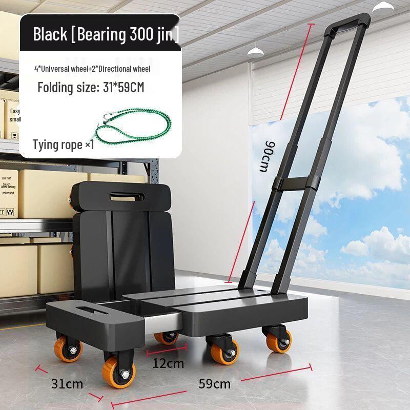 Enhanced Non-slip Portable Six-Wheel Shopping Cart with Retractable Handle