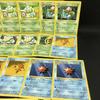 [USED]Pokemon Cards Old Back Shadowless Bulbasaur Magikarp Starmie Staryuman Bulk Sale 43 Cards SD2