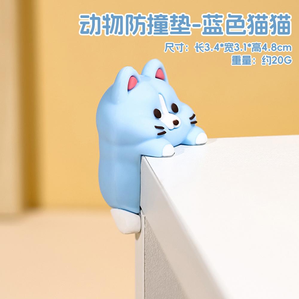 Angoli Anti-urto in Silicone per Bambini Protezione Sicurezza Angoli Tavolo Cartone Animato Set di Adesivi Protezioni Angolari di Sicurezza per Bambini