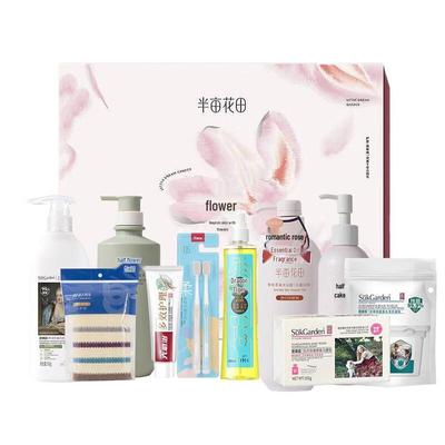Ban Mu Hua Tian 10-Piece Wash & Care Set