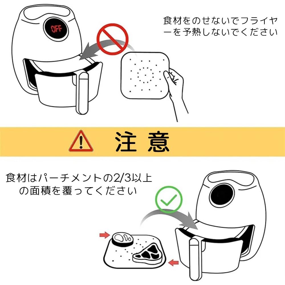 WIOOYIUU Dampfgarer 23 x 23 100 Natürlich mit Runder Hitzeöl für Dampfgarer und Kochpapierbögen, cm, Bögen, Farbe, Löcher, Einweg, Widerstandsfähig,