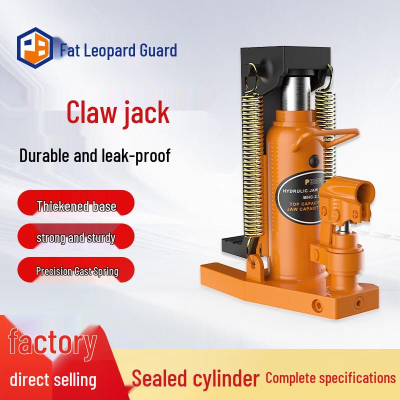 PangBao HuWei Alloy Steel Claw Hydraulic Jack