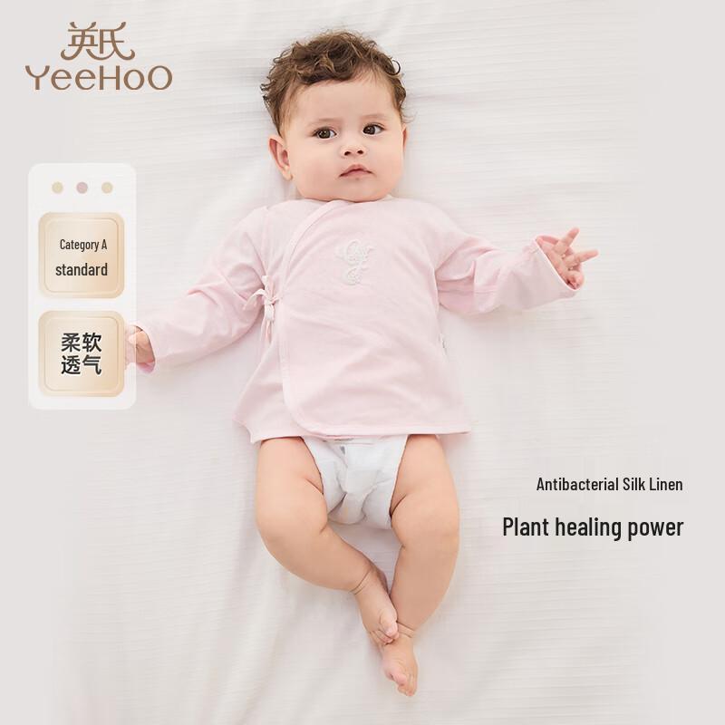 

YEEHOO Baby Unisex Home Wear Top