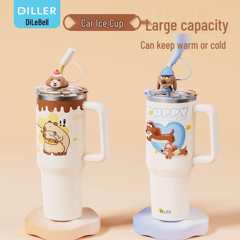 Dilebeier Cartoon Pet Insulated Tumbler