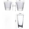 300ml/320ml/330ml Elegant Transparent Hammer Patterned Glass Cup Cocktail Glass High End Whiskey Beer Cups Household Juice Mug