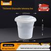 Bangbang Disposable Round Food Containers