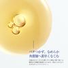 TAKAMI Essenz Formuliert mit 5 Vitaminen C und für Poren und Vitamin C und Vitamin Funktionelles Serum 5C+E 30ml, E, Reduzierung, Mattheit, Klarheit, E,