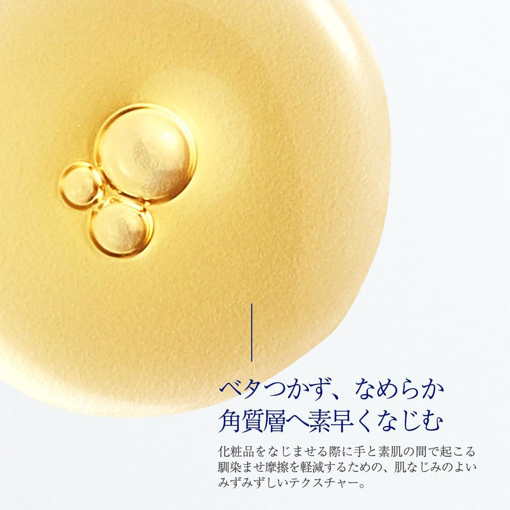 TAKAMI Essenz Formuliert mit 5 Vitaminen C und für Poren und Vitamin C und Vitamin Funktionelles Serum 5C+E 30ml, E, Reduzierung, Mattheit, Klarheit, E,