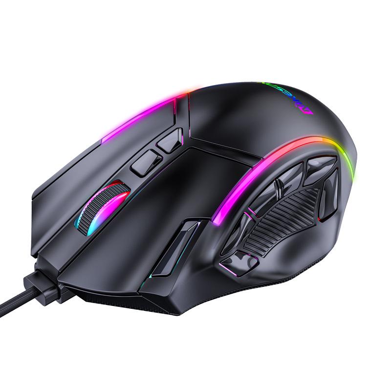 High-Speed 12800DPI RGB Gaming Mouse with 12-Key Macro Definition