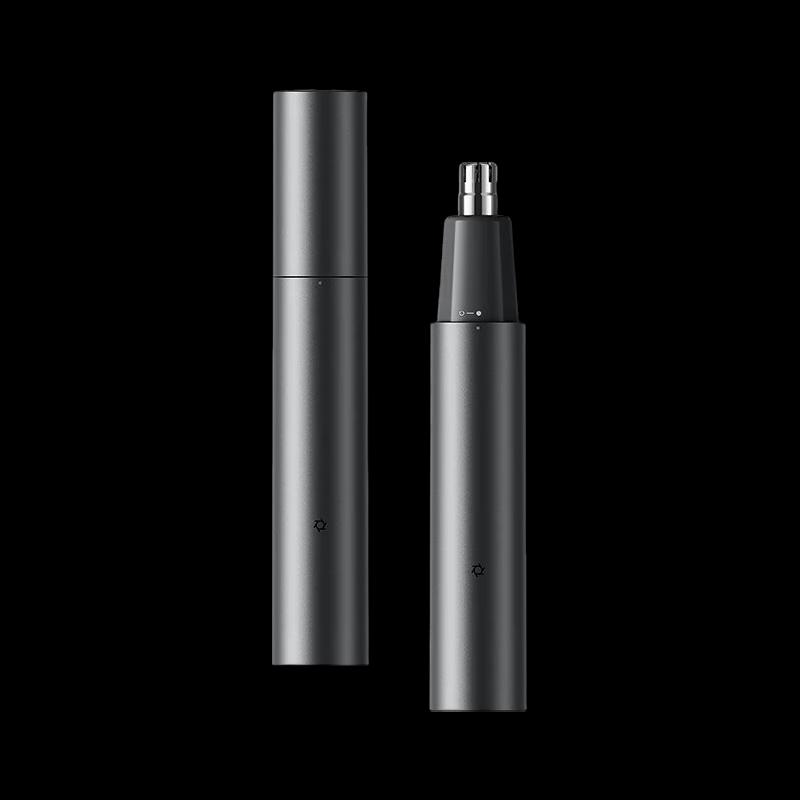 Xiaomi Electric Nose Hair Trimmer CN plug (adapter included)