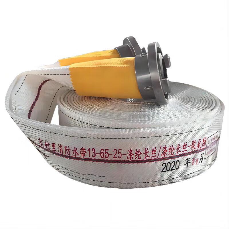 High-Pressure Fire Hose