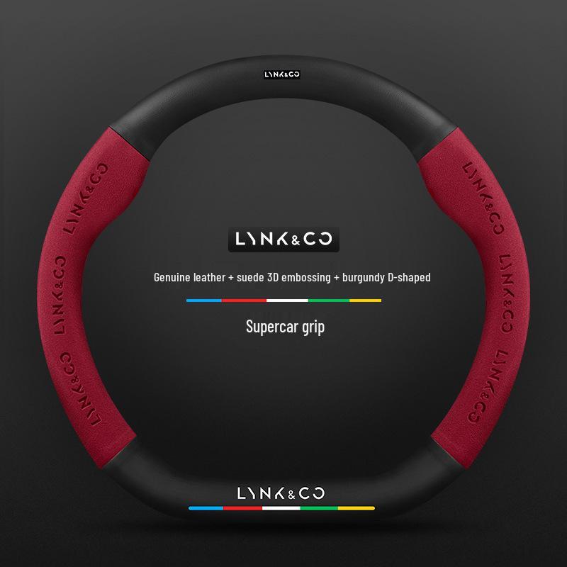 Steering Wheel Cover for Lynk & Co 01/02/03/05/06/09 (2023) - Carbon Fiber, All-Season