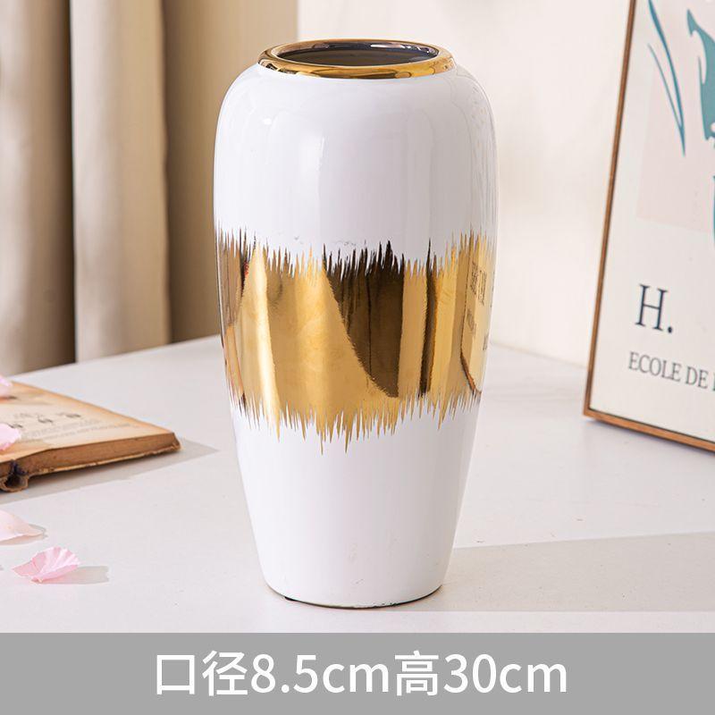 Ceramic Golden Vase Geometric Pattern Porcelain Storage Tank Ginger Jar Ceramic Crafts Ornament Home Decoration Accessories