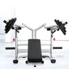 Shinyao Foldable Multi-Functional Weight Bench & Barbell Rack