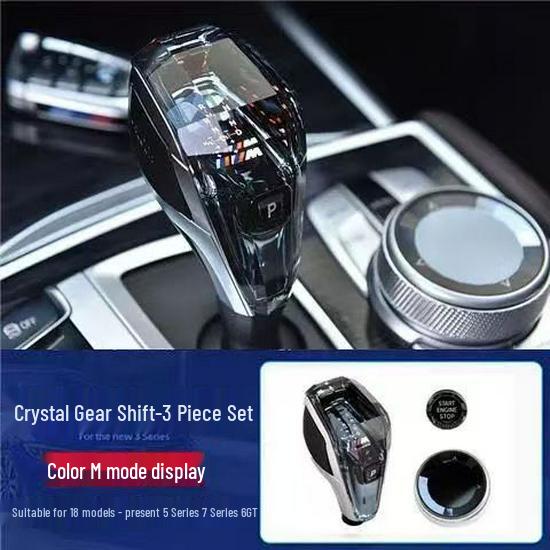 Shunyi GT57GT Crystal Gear Shift Knob for BMW: Fits X3, X4, X5, X6 Series