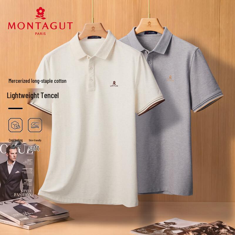 MONTAGUT Men's Silky Long-Staple Cotton Polo Shirt